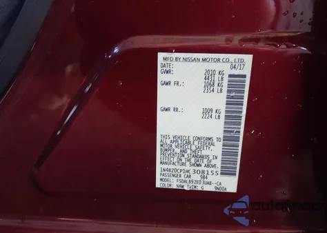 2017 Nissan Leaf S из США, поврежденный, VIN 1N4BZ0CP1HC308155